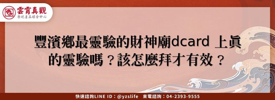 feature 4d9419d5 545b 4766 98d7 299d09ddb7d1