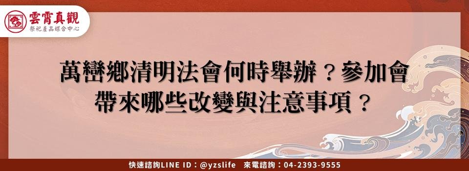 feature 4df2d884 2268 4468 8ca6 6472e6c0dab2