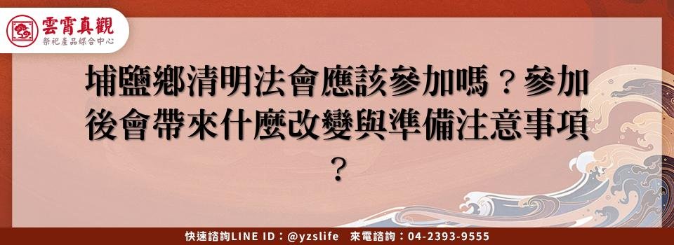 feature 4e4c1937 5566 4027 a461 1f80fbb3dce8