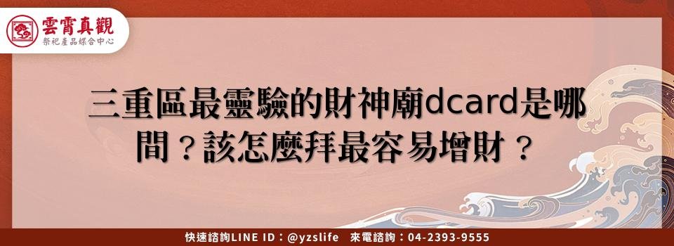feature 4e7c905a ca0d 4559 b235 a8514617ec1d