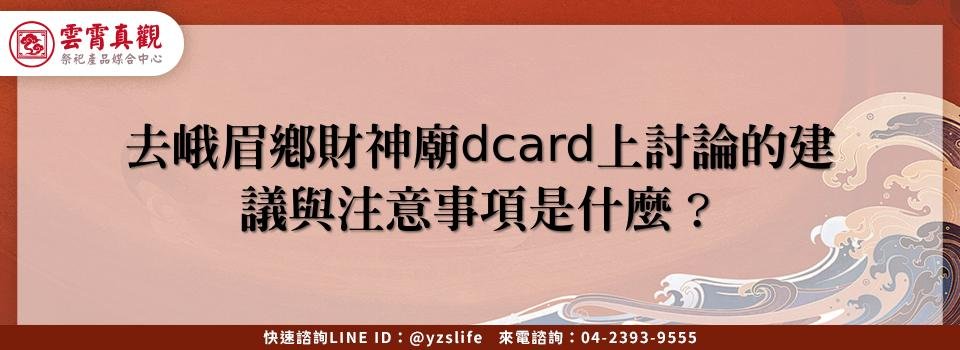 feature 4eddc2bb 255f 49cb ab8e 7f2ba1143118