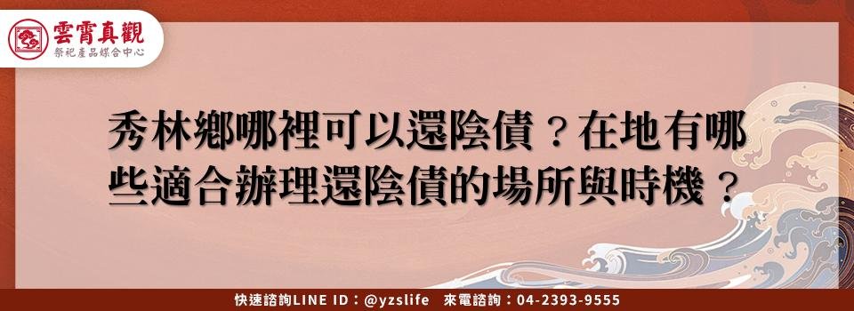 feature 4eec50d9 694e 4433 ad98 420c8efdb745