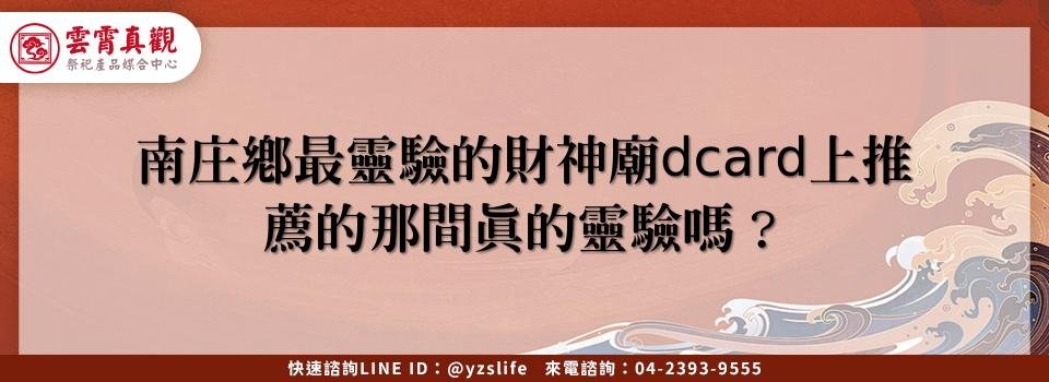 feature 4f14f168 e98a 447e bb3f 349a66a4c739