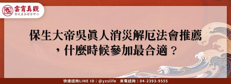feature 4f77b972 f70c 43dc b9c4 11877ec75c44