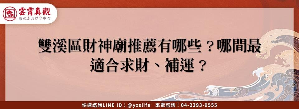 feature 4fd54eed 89ec 46b7 9fa9 c4d9648d9d26