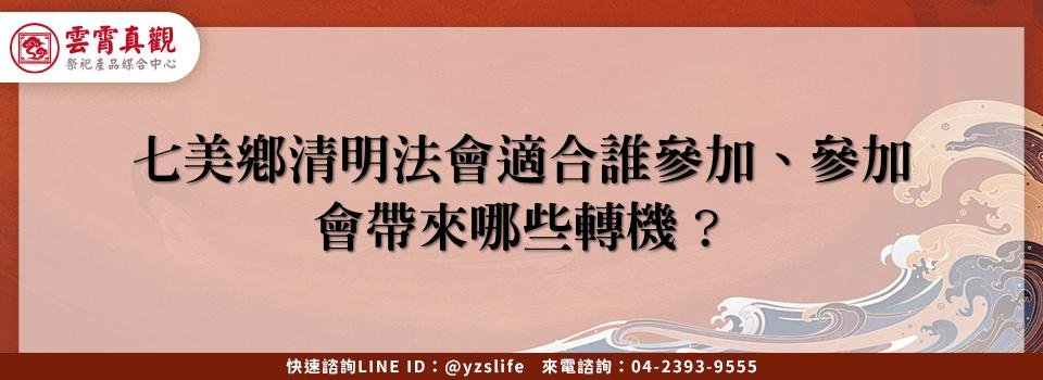 feature 50010c8c 3b47 461c 8f51 d265ec90fee1