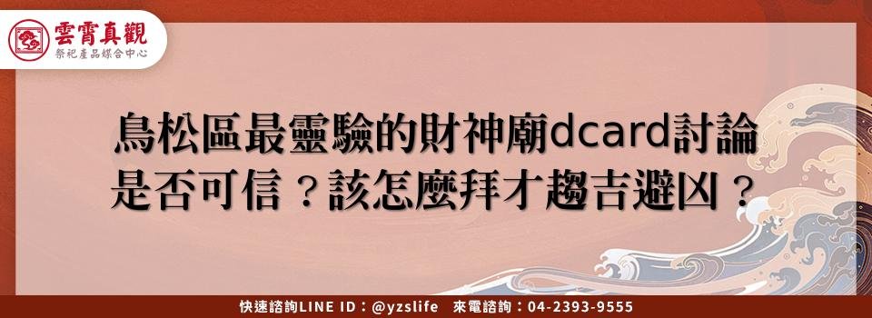 feature 509d8bed 1af9 4ad2 ac88 8eefc52750f0