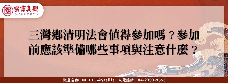 feature 50b9a8c1 ce99 491a aedc 39d93db9f6d1