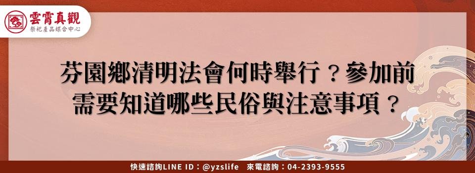 feature 514fec6c f569 4d23 8565 a5ff82169747