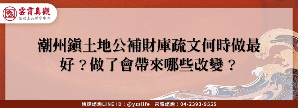 feature 51731c26 161c 410c 86c3 9c72d15577e1