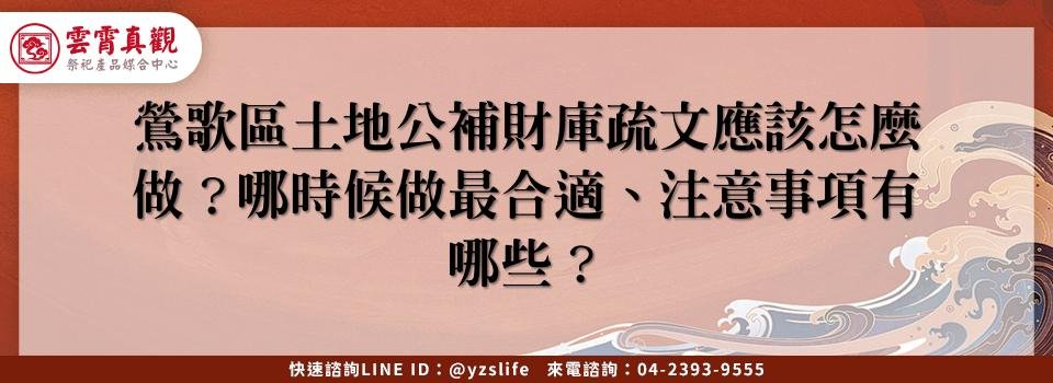 feature 51923865 a0ce 4641 8219 d93303d89f01