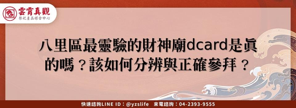 feature 5195b627 31b3 45da b0cc 75c45c8fe210