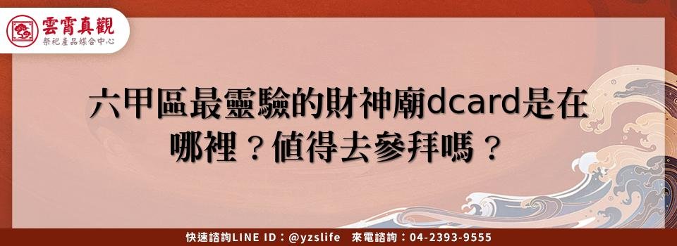 feature 51e09476 96f1 439c bcdb 99b24883dc3e