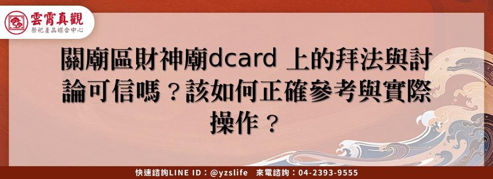 feature 51ead2a0 d4a3 467d 874e de46651d6181