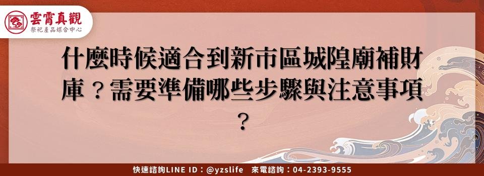 feature 525b8e93 8aa0 47e6 99b8 ab88fbef5820