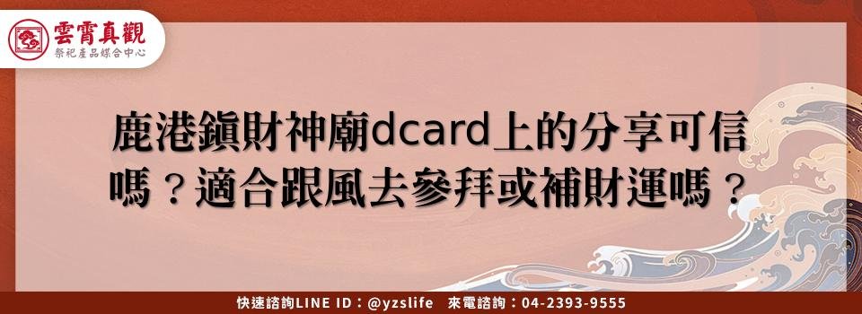 feature 526b4f81 9966 478b bc8f f9f44649e8fe