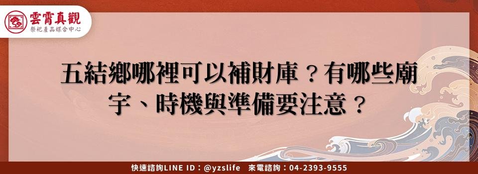 feature 53235243 96e1 48db bd67 a890eaa7cc3b