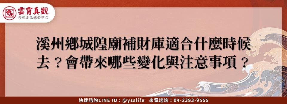 feature 5339d093 79f0 4ebe 87f5 d765bc4083ce