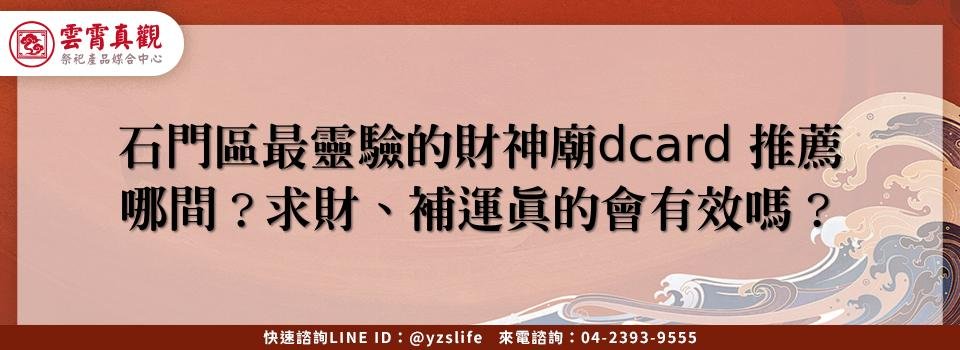 feature 53a801a5 4c73 45a3 97f1 73814bfcfa8d