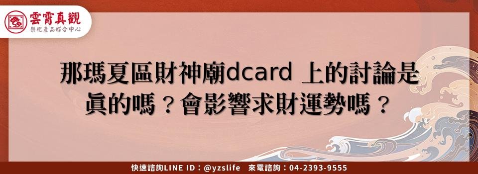 feature 53c31ad4 d185 48f6 9038 5feae6becff6