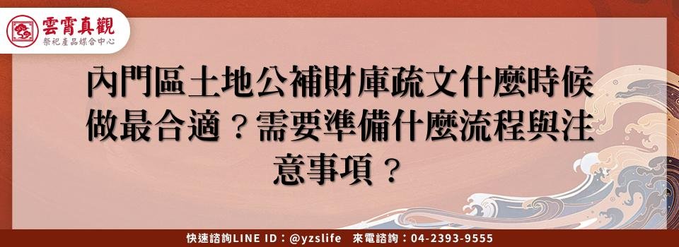 feature 53ea196a 2e24 4f21 94cb 5964b2471c12