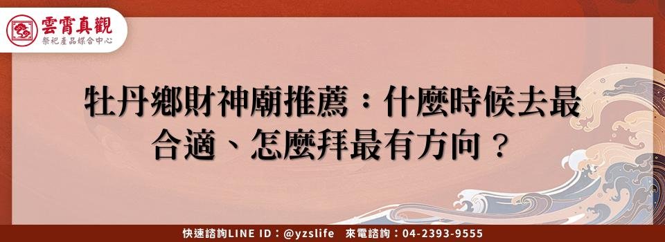 feature 5434f704 14ed 46bc ba2e 612482bbaa0a