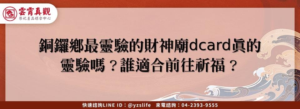 feature 5447d083 ae1f 4502 99e3 a54308ecf79c