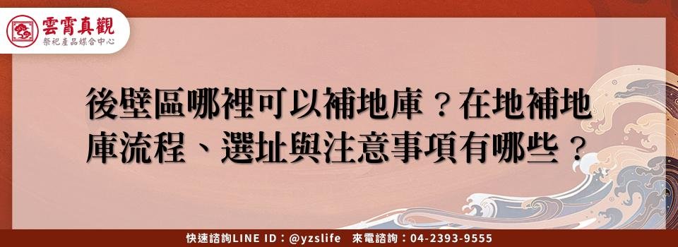 feature 54a65691 a877 458b b39c 182f55910fb7