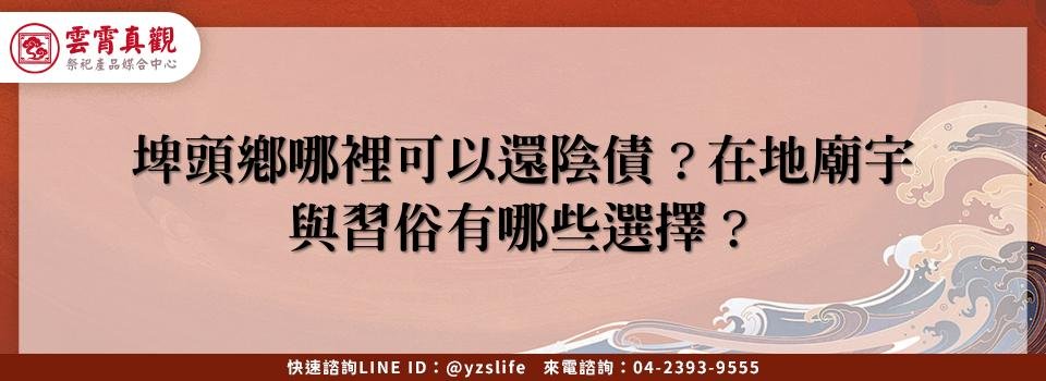 feature 54cdb1f9 f4c2 4544 b799 682246b221cc