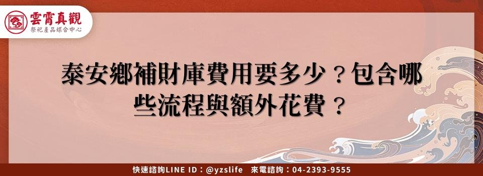 feature 54d556b1 f121 4dfe 8fbc b26ab9638be2