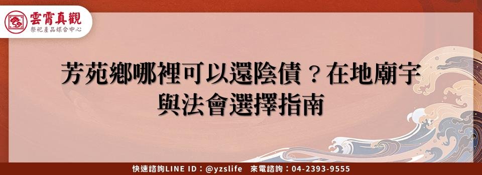 feature 54d832bd 768e 404e a603 c85a82c1cdf7