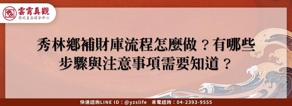 feature 554c5790 3ef2 49d7 9696 5d74a4610729