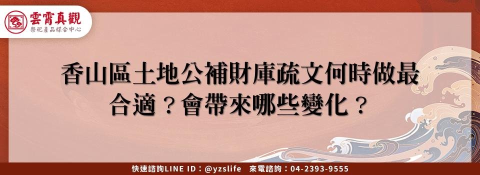 feature 554f1652 fc72 4750 a4e6 277b95cb8696