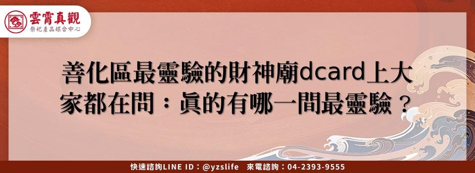 feature 5593d623 82eb 46a6 86ad 22314fcf0ab5