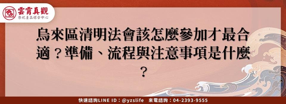 feature 55ca51fa 551f 481b b907 25fb98071226