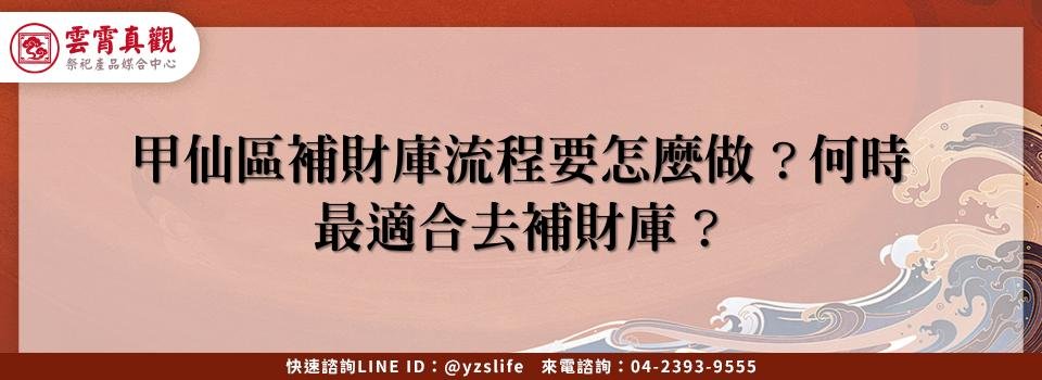 feature 562afe0b c8c3 481e 8490 140141544169