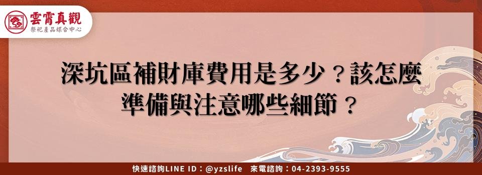 feature 56315ab0 5df5 46eb 8340 980f44ee148a