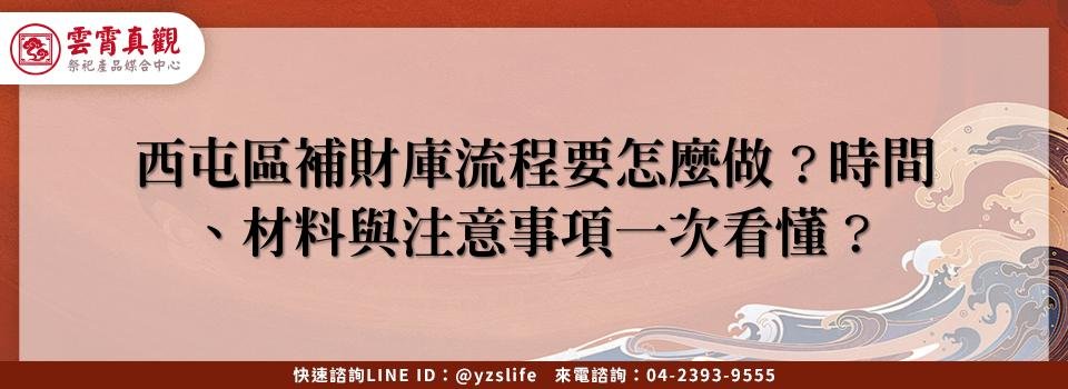 feature 567bc29d 9109 4731 b84e 562b986f2ffa