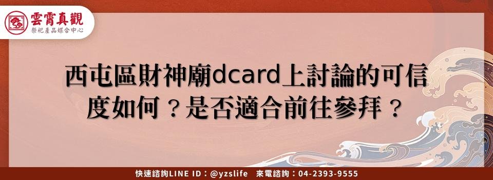 feature 568535d8 01aa 45e6 9359 a07d9009d33b