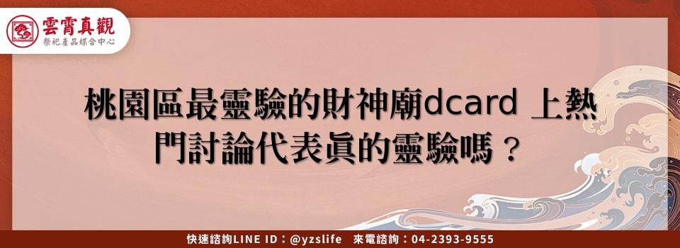feature 5741dda2 58b3 4264 80b7 e900181c8db3
