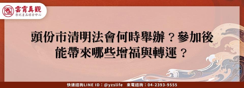 feature 5799481e 4cc9 4777 8511 8dfb992e35e0