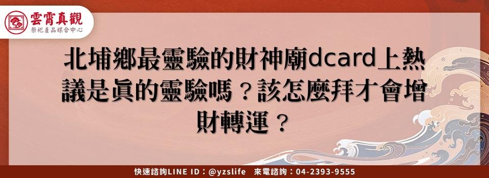 feature 587f9f6a f9bd 40cc b4b2 ab28e6e85928