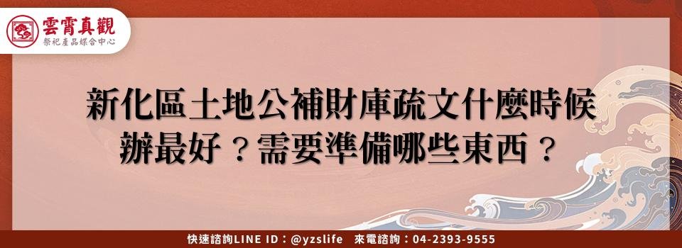 feature 588c1ed5 c6b9 4cfd a83f 8dc132322d58