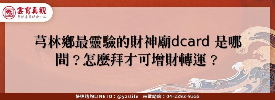 feature 589269c2 4156 44f7 ac8d 78cb49ce7763