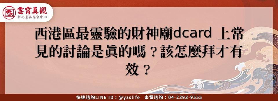 feature 58a8c96d 87f8 422d 83f2 c3e388e68c85