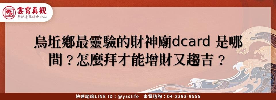 feature 58c241e9 9bfc 4ccd bf65 526d229601d2