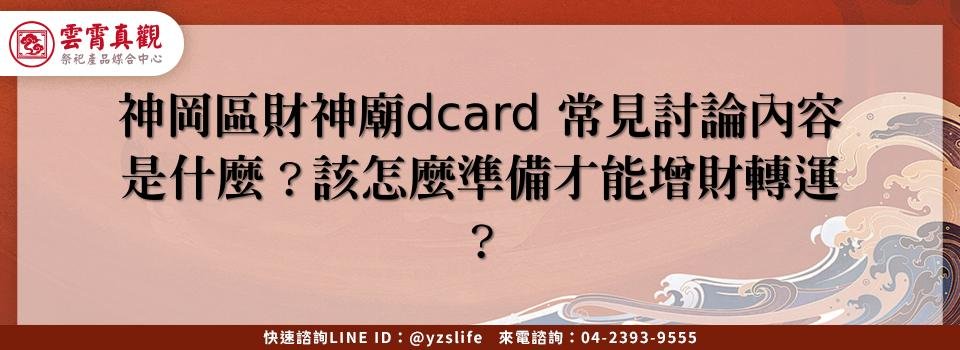 feature 58e56ac8 df2b 47ac a61f c18de0c98d08