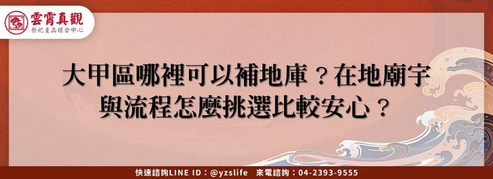 feature 5911c76b 827a 423e bb42 a5d9f778a70a