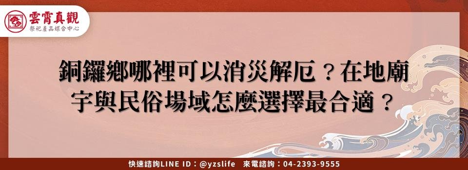 feature 59ce7769 0307 4446 8fda ef256bf81ff2