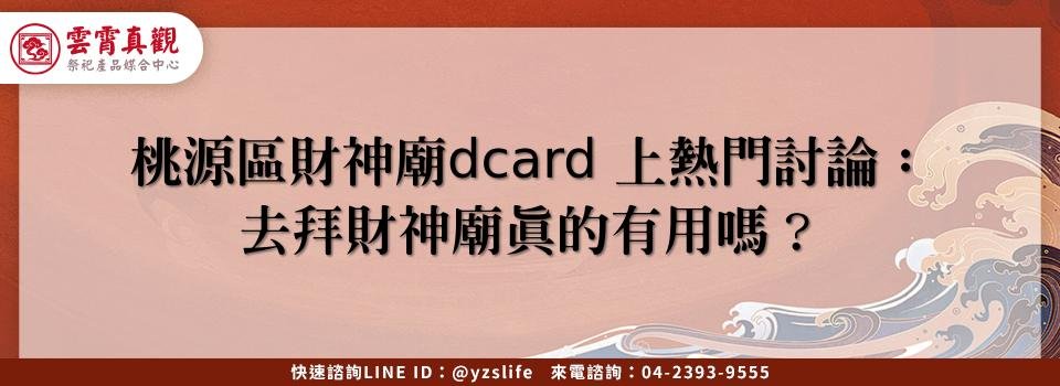 feature 5a622a15 c161 4a8c 96ce 31147fd345c3